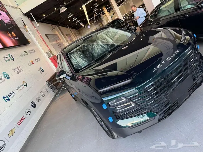 جيتور داشينج استندر 2026 عرض خاص 17