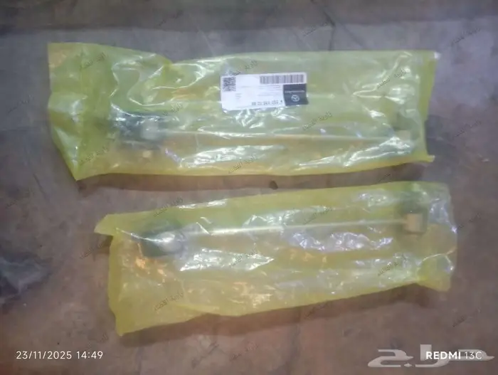 قطع مرسيدس جوهرة   مرسيدس يخت 11