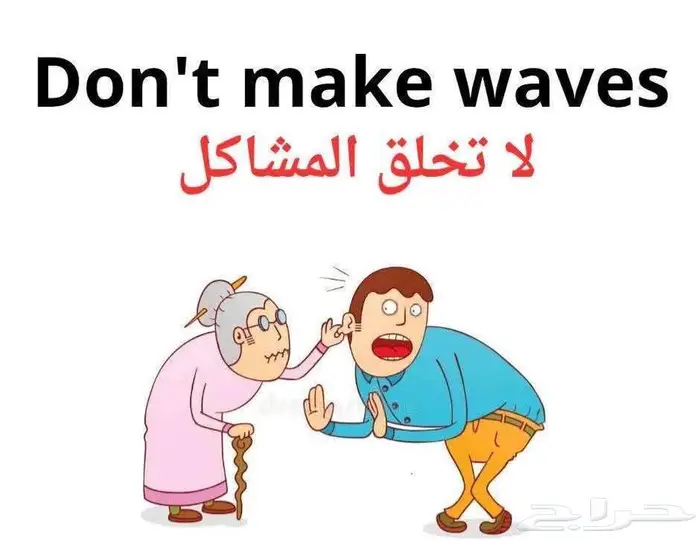 أفضل معلمة خصوصية تأسيس ومتابعة English   رياضيات ل غتي 3