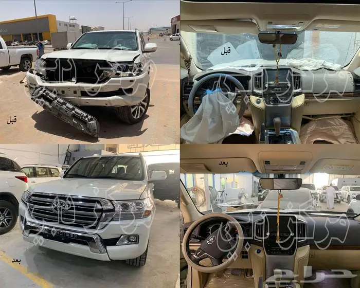 سمكرة و اكسسوارات لكزس و لاندكروزر 36