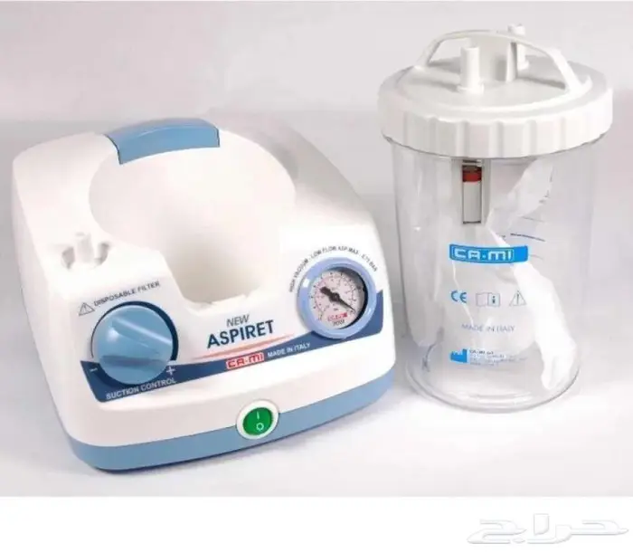 جهاز شفط Suction a sprit البلغم كهربائي 0