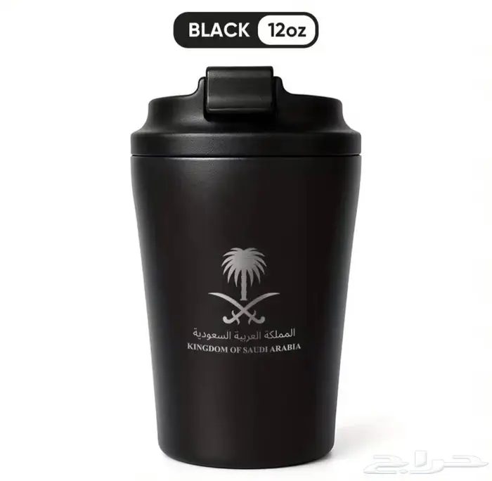 مقات واكواب بسعر ( الجملة ) 0