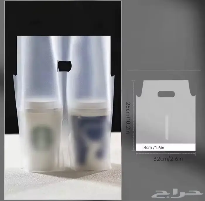 طباعه اكواب ورق وبلاستيك دبل بمقاسات مختلفة 8