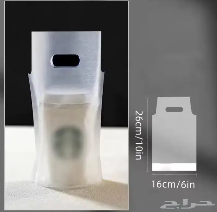 طباعه اكواب ورق وبلاستيك دبل بمقاسات مختلفة 7