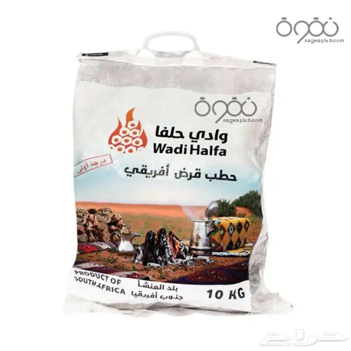 حطب وادي حلفا 10 كيلو 0