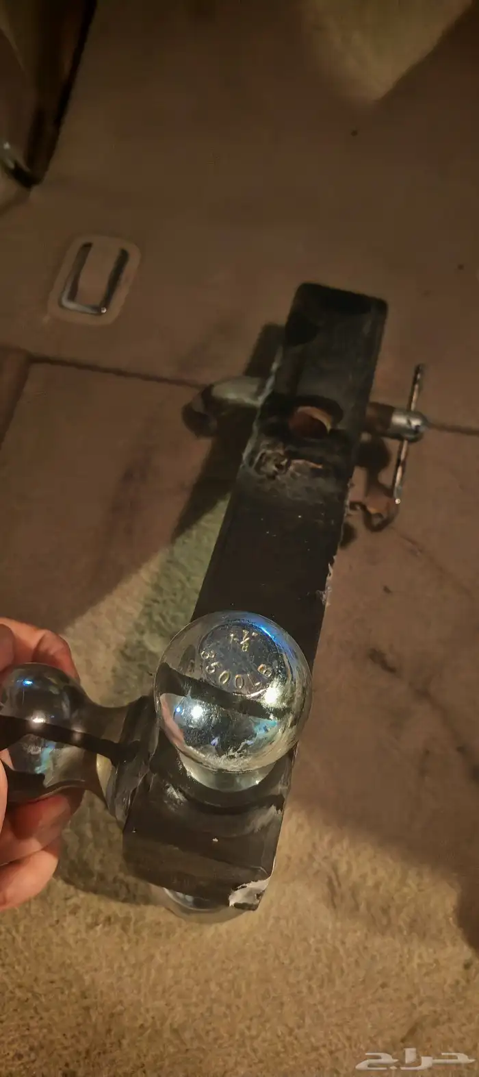 هوك سحب خلفي 2