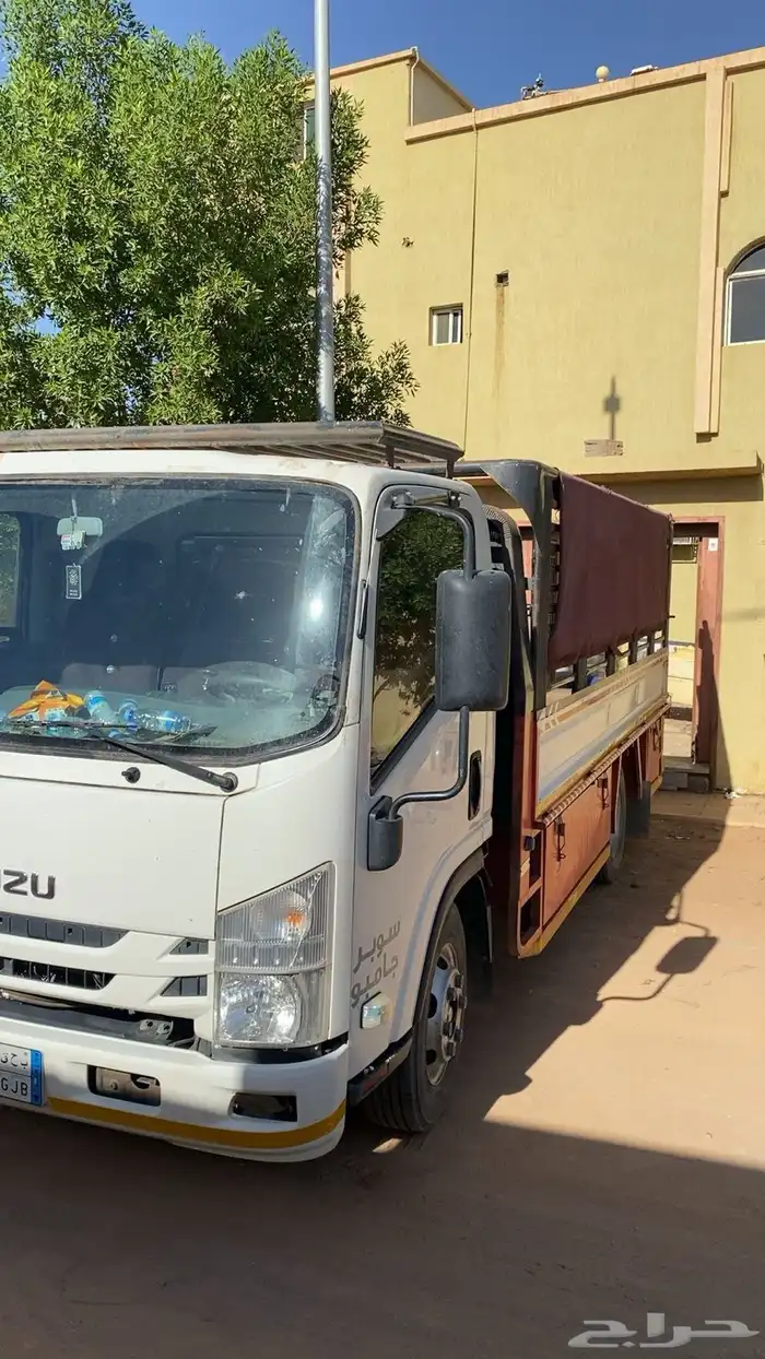 دينه مشاوير 0