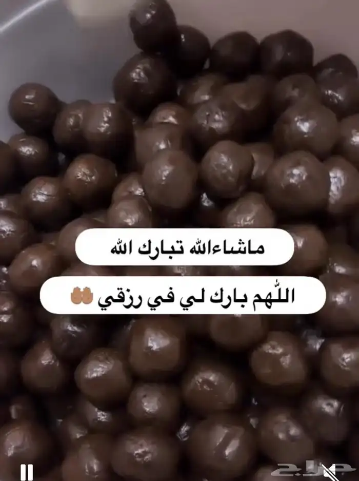 نقاشه الرياض خدمه منازل سعر مناسبه 23