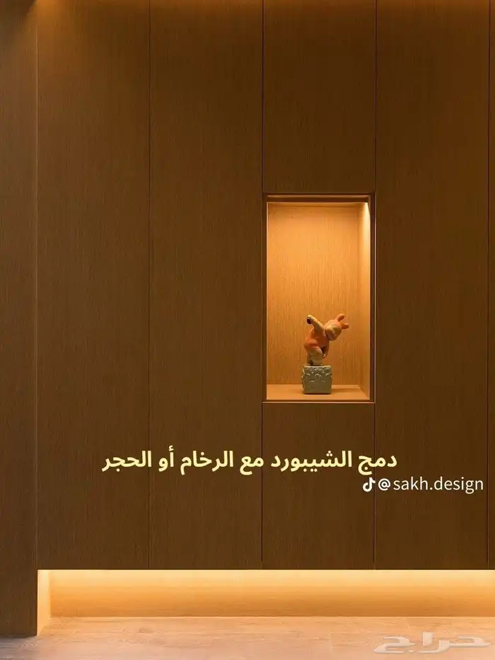 افكار ديكوراية حلوه 1