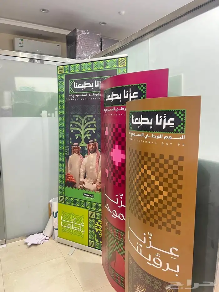 علم ريشة إعلانية علم مكتبي رول اب بنر قطن صور برويز 61