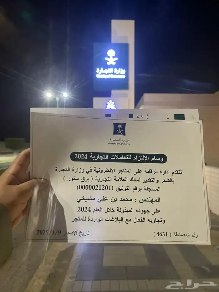 راوتر هواوي 5G يدعم جميع الشبكات 9