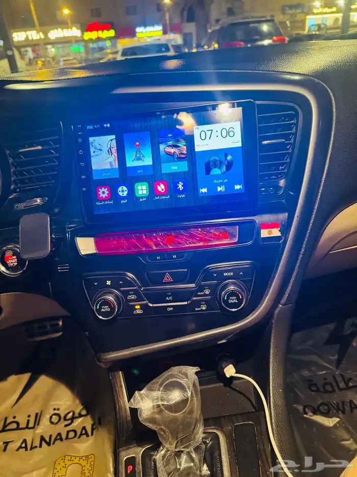 كيا اوبتيما 4