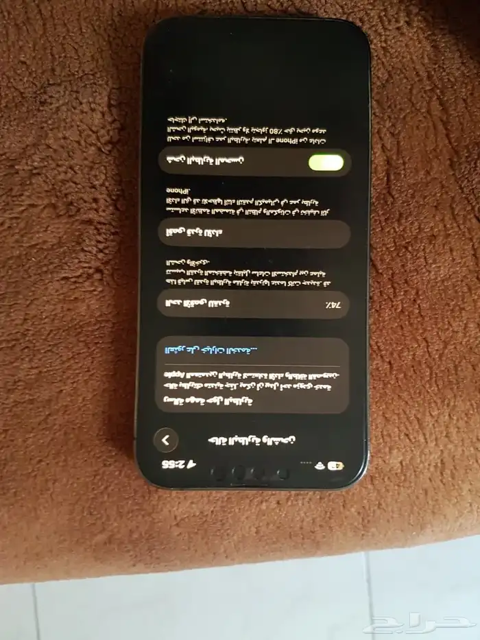 ايفون 13 برو - ذاكره 256 جيجا - مستخدم نظييف 4