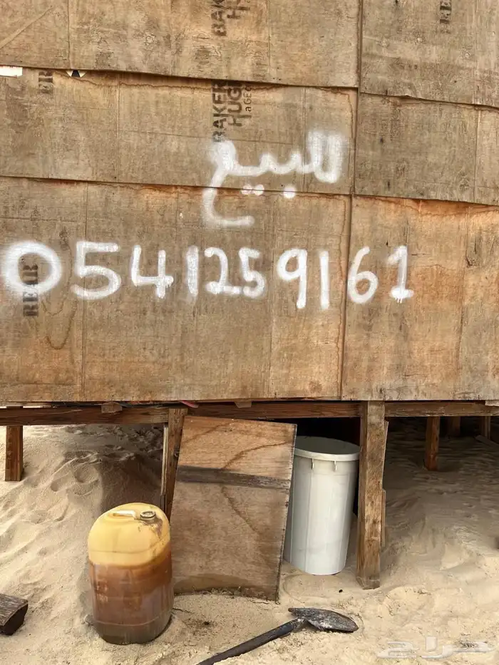 عزبه للبيع طريق الرياض مفرق الجبيل 3