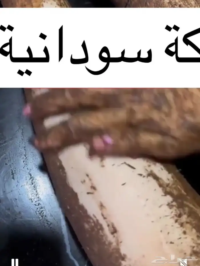 نقاشه الرياض خدمه منازل سعر مناسبه 21
