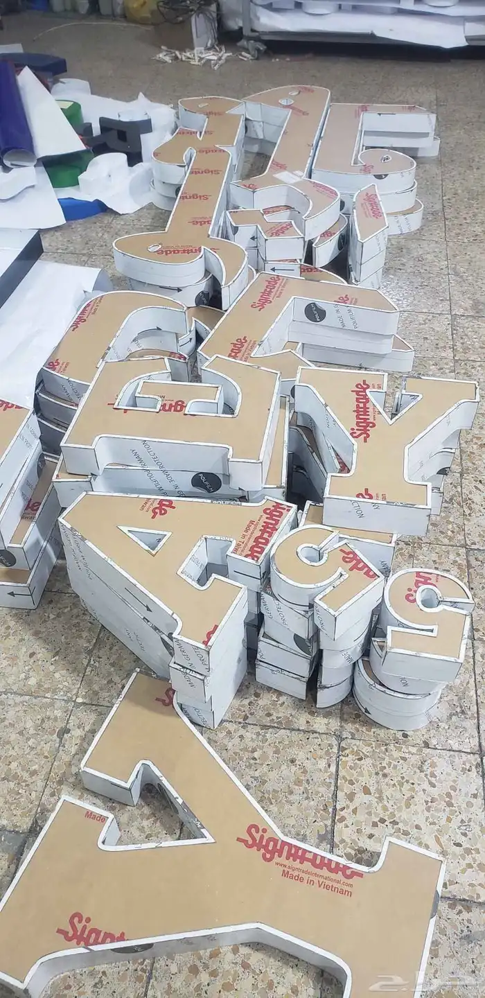 خطاط دعايه واعلان 1