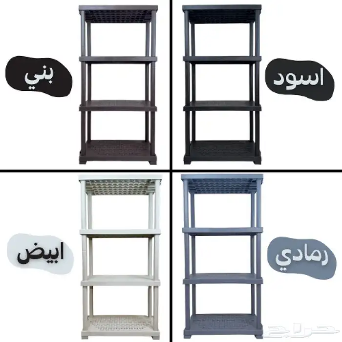 رفوف بقالة رفوف تخزين رفوف سوبر 5