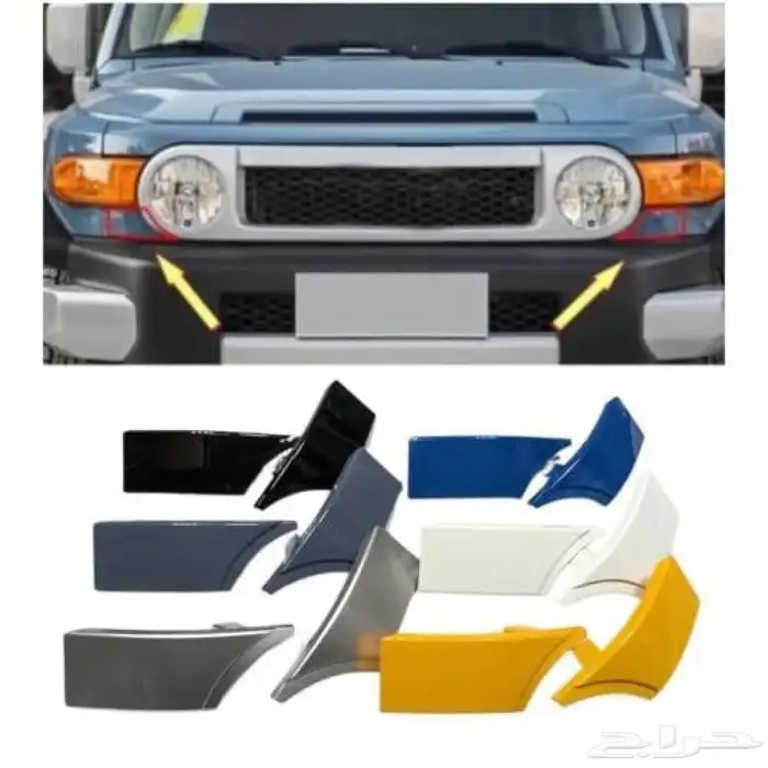 صاجة تحت الشمعه اف جي 0