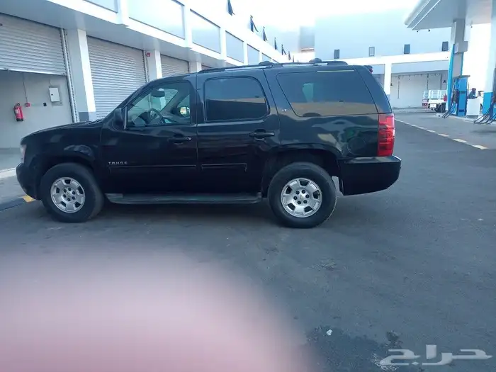 اذكرو الله تاهو 2011 1