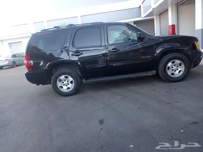 اذكرو الله تاهو 2011 4