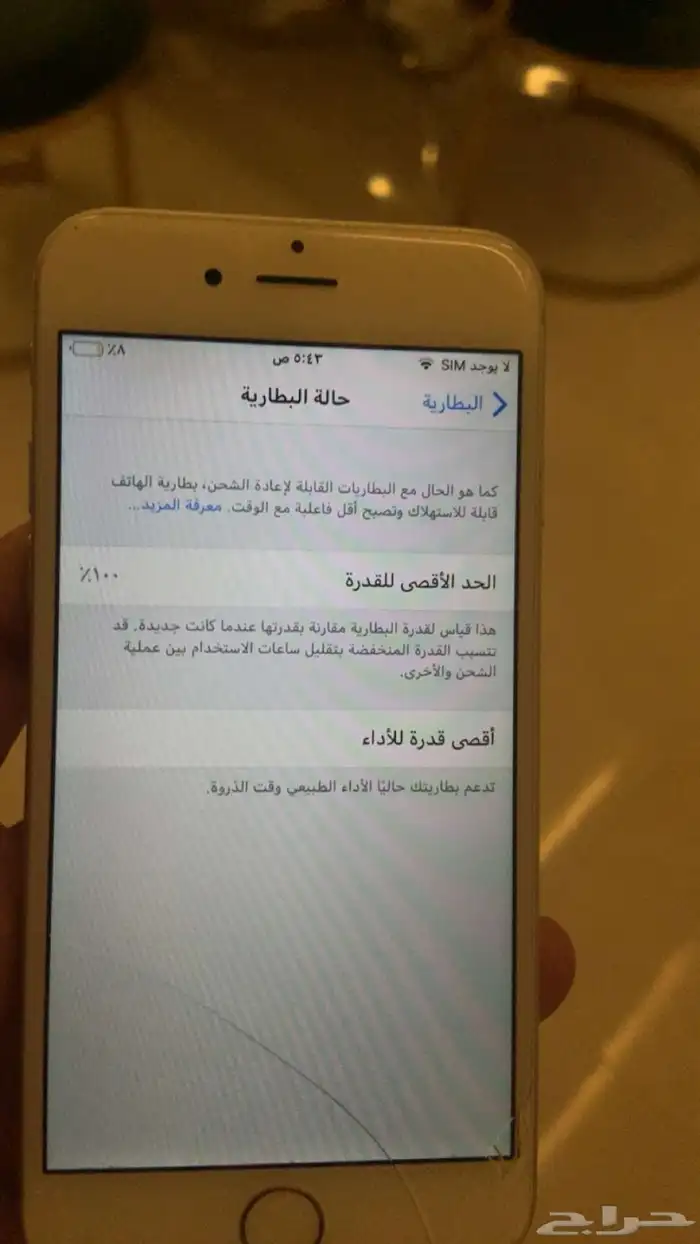 ايفون 6 للبيع 2