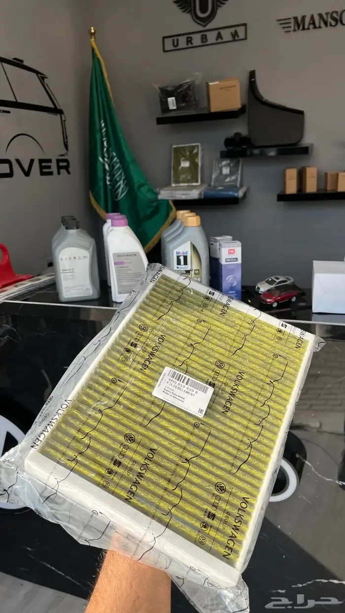 قطع غيار بورش واودي وفولكس واجن ورنج روفر 13