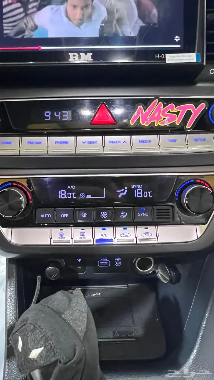 للبيع  هونداي سوناتا 2018   فئة كمفورت (تحت الفل وفوق النص) 0