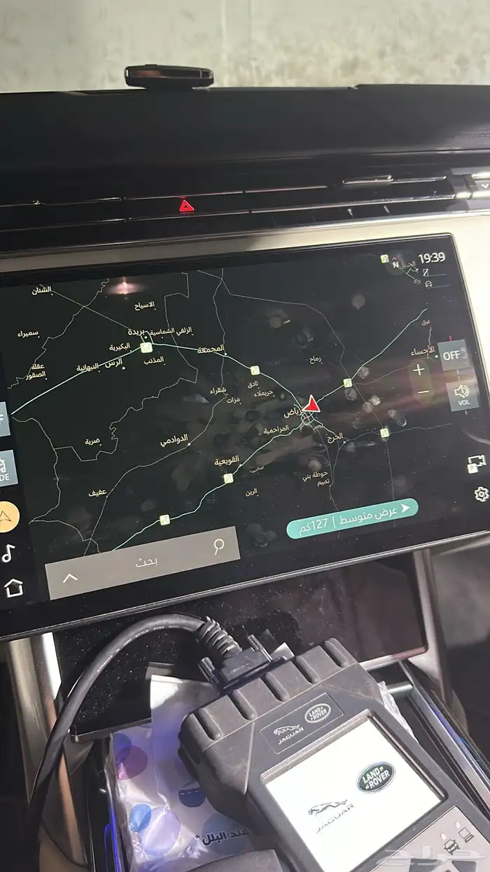 برمجة خرائط رنج روفر 2