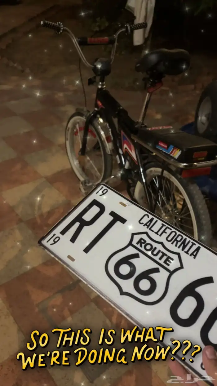 للبيع رامبو جديد 0