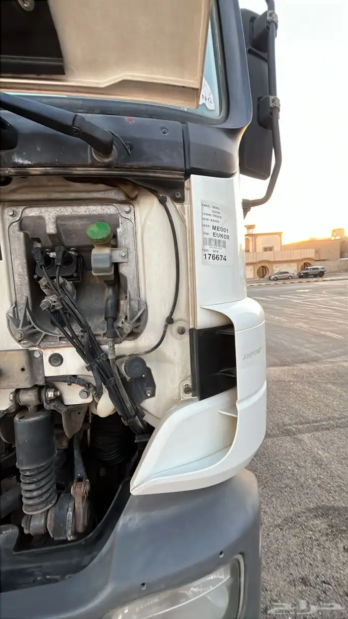 اكتروس مسكس تانكي فاكيوم 23