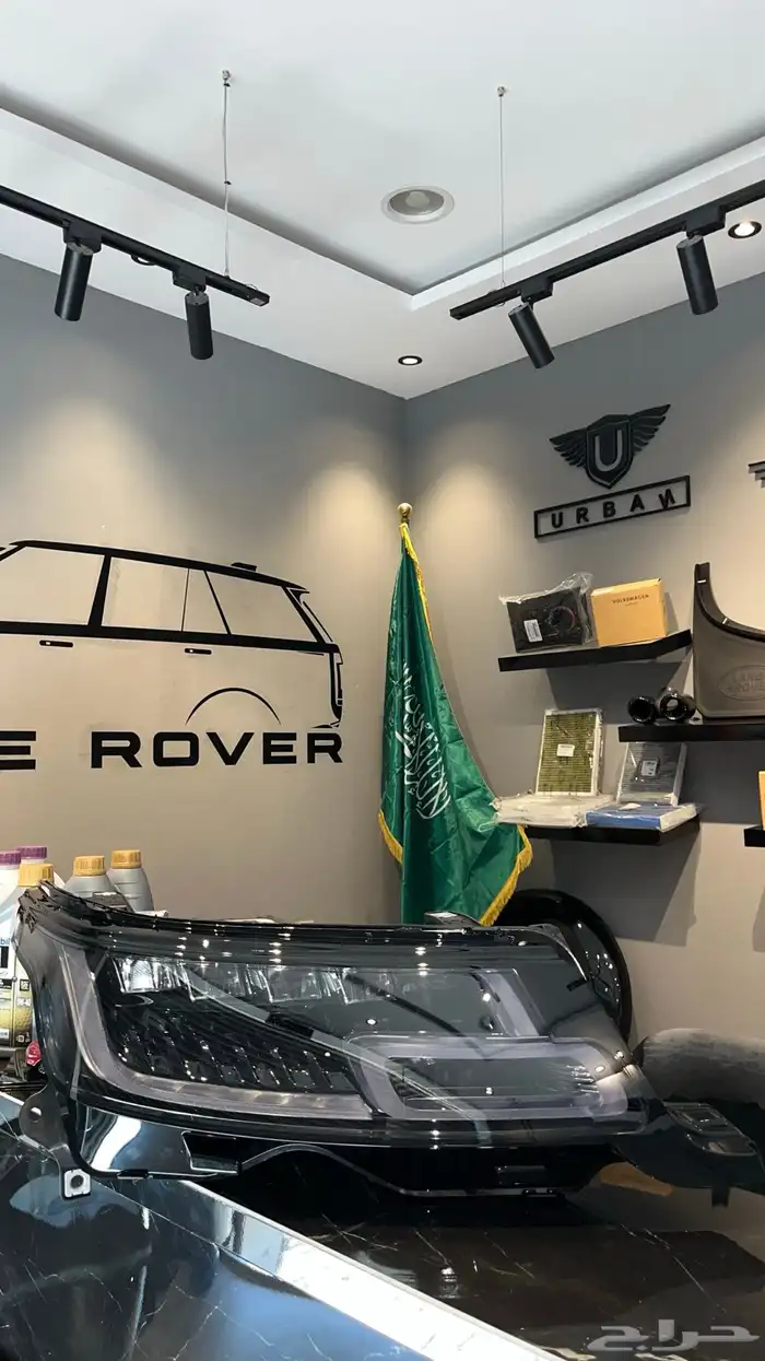 قطع غيار بورش واودي وفولكس واجن ورنج روفر 41