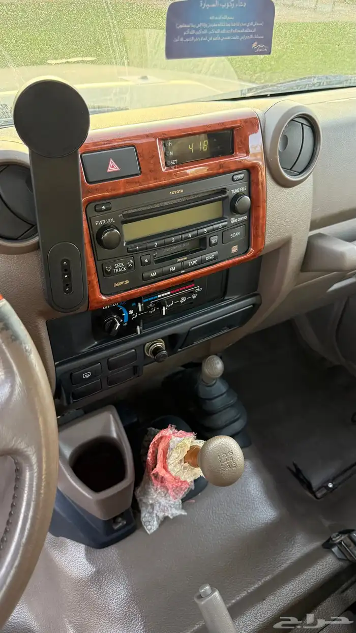 تيوتا ربع 2011 ستين عام بيج عداد 149 الف فقط مالك أول 59