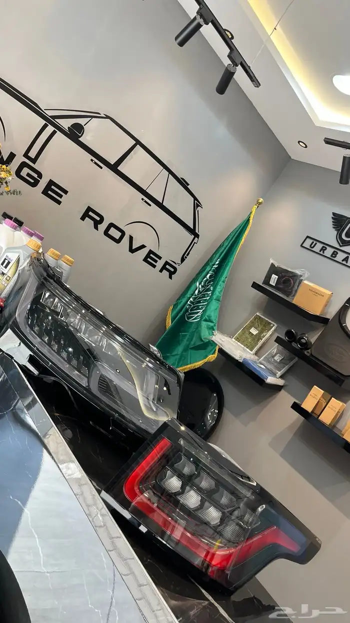 قطع غيار بورش واودي وفولكس واجن ورنج روفر 31