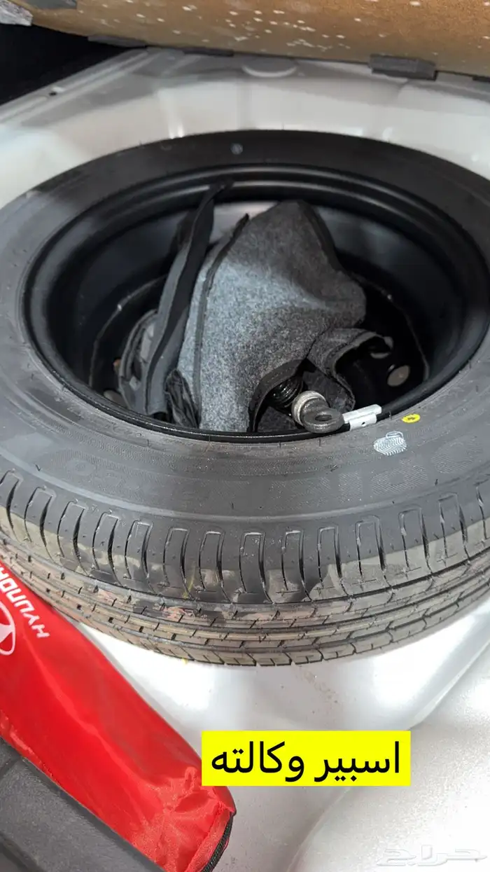 اكسنت 2023 نظيف 19