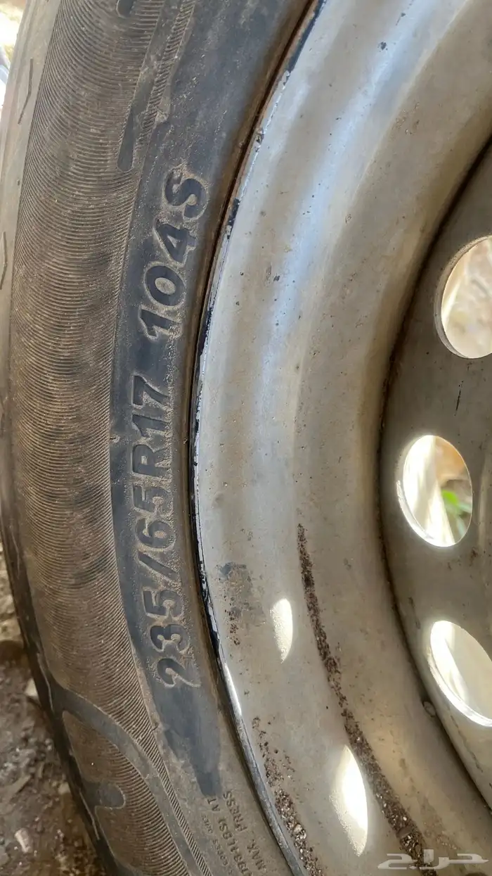 جنوط هلل مقاس 17 3