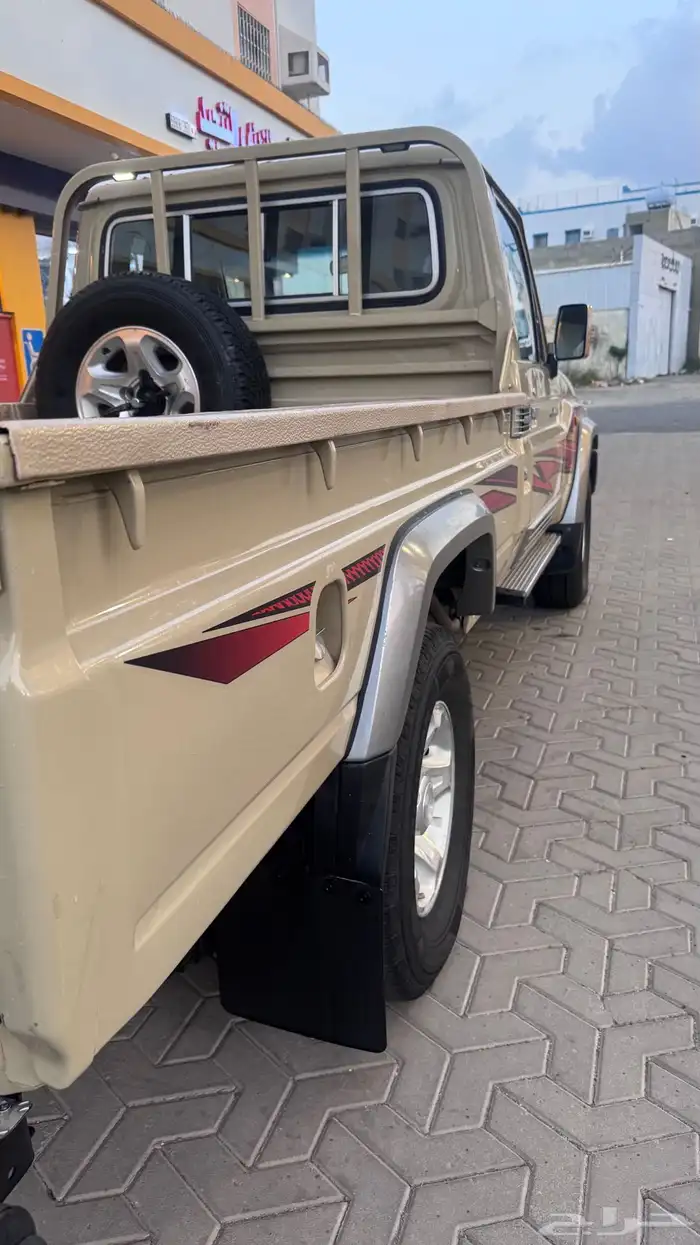 شاص 2015 فطيمي 9