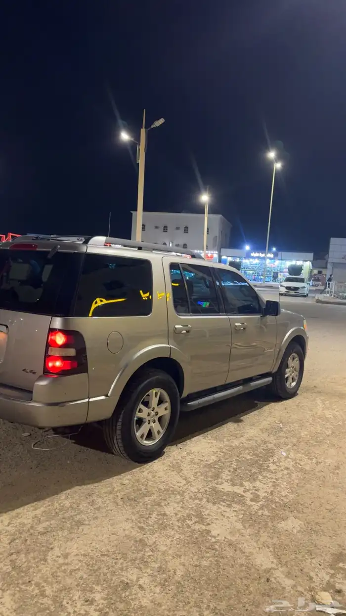 اكسبلور نظيف م 3