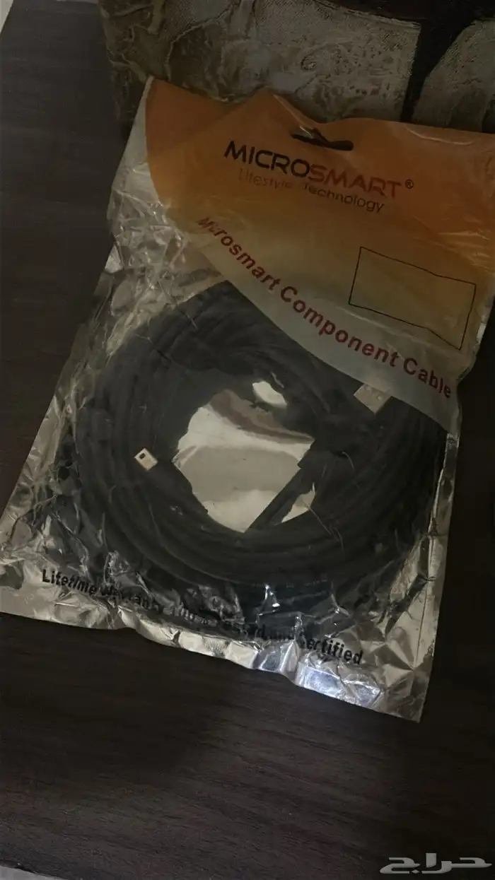 شاحن سوني 3 ps3 0