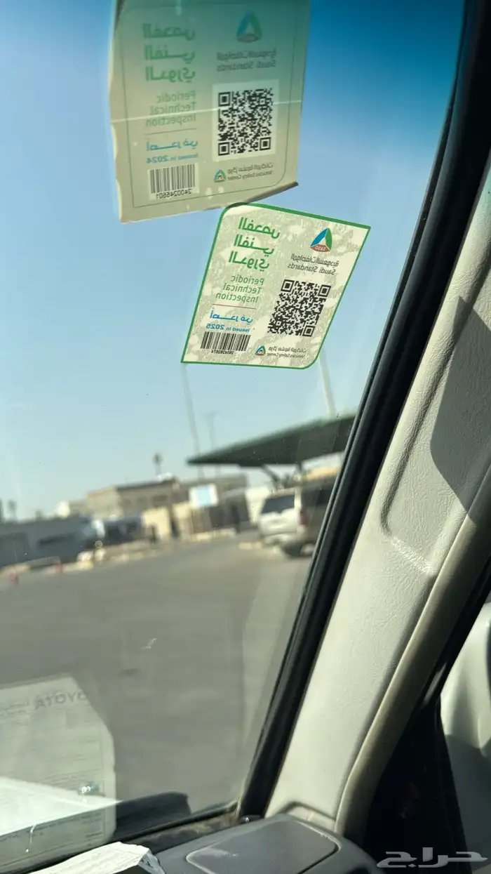 جي اكس ار صالون جيب موديل 97 تويوتا لاندكروزر 0