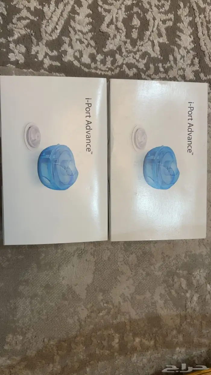 ايبورت لمرض السكر سعر الحبه300 0