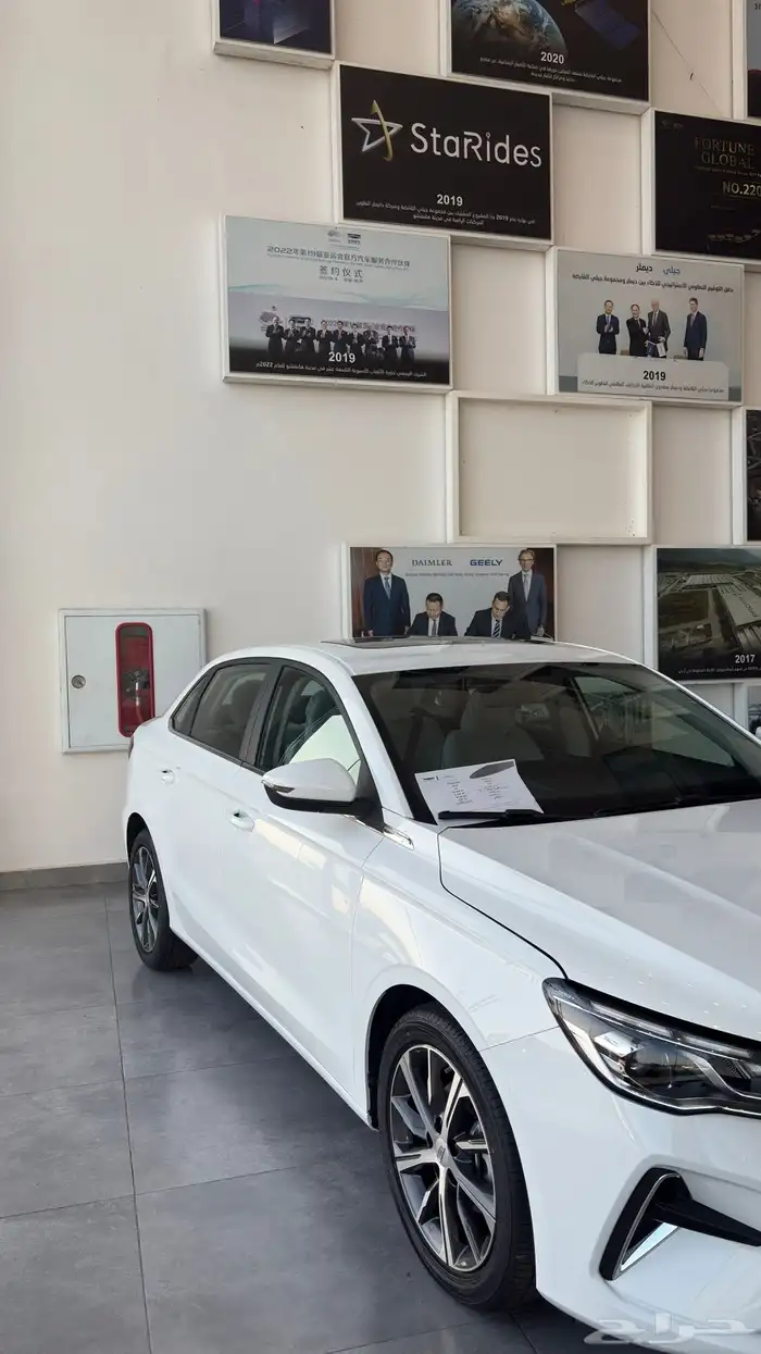 جيلي اميقراند الفل 2025 بسعر مميز وحصري ومميز 1