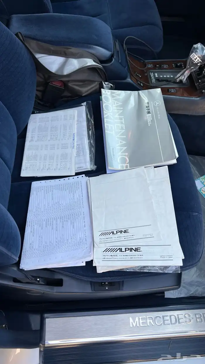 مرسيدس شبح 500S موديل 1995 27