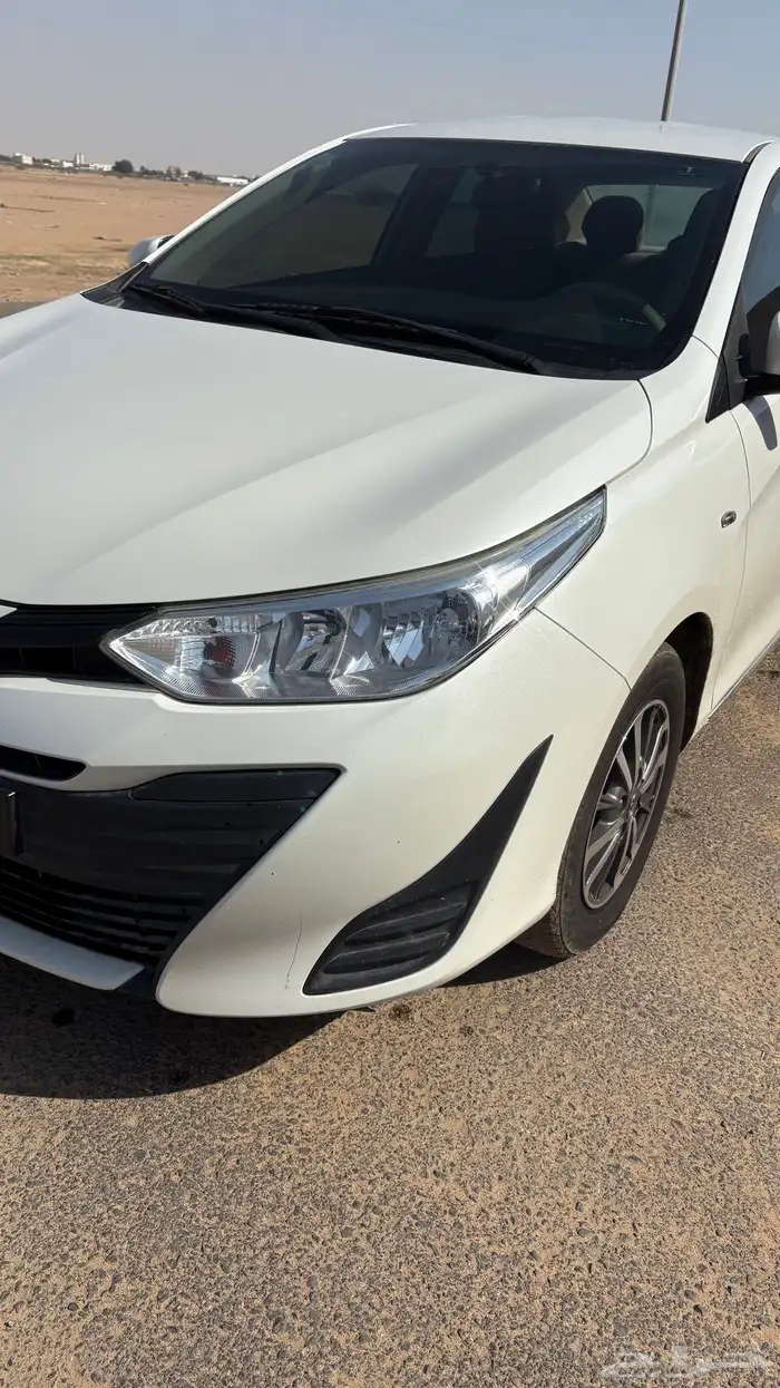 يارس المالك الثاني 2020 2