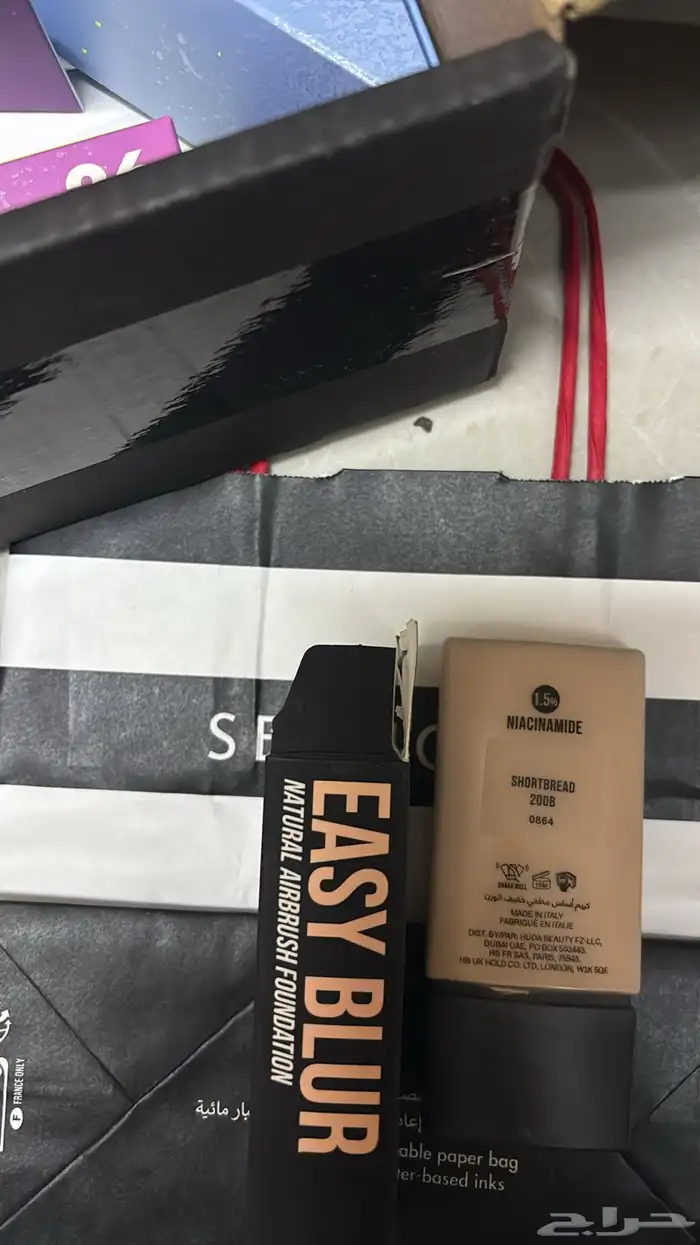 فونديشن هدى بيوتي الأصلي جديد 0