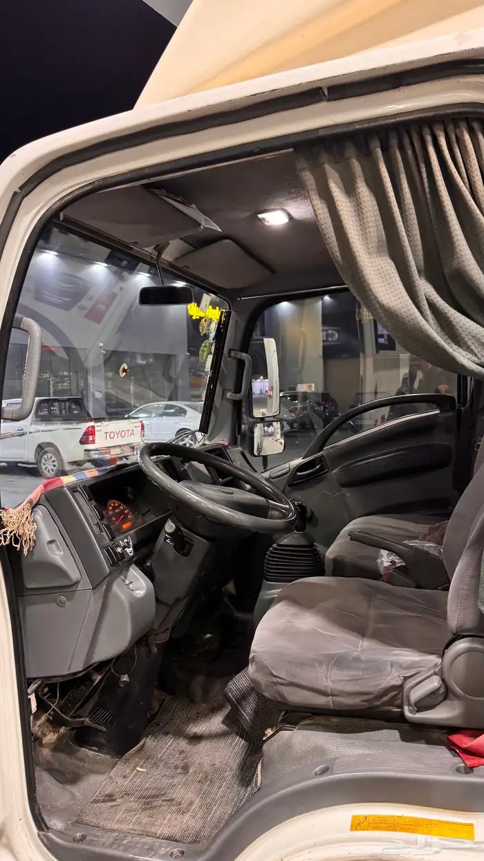 دينا ايسوزو 4