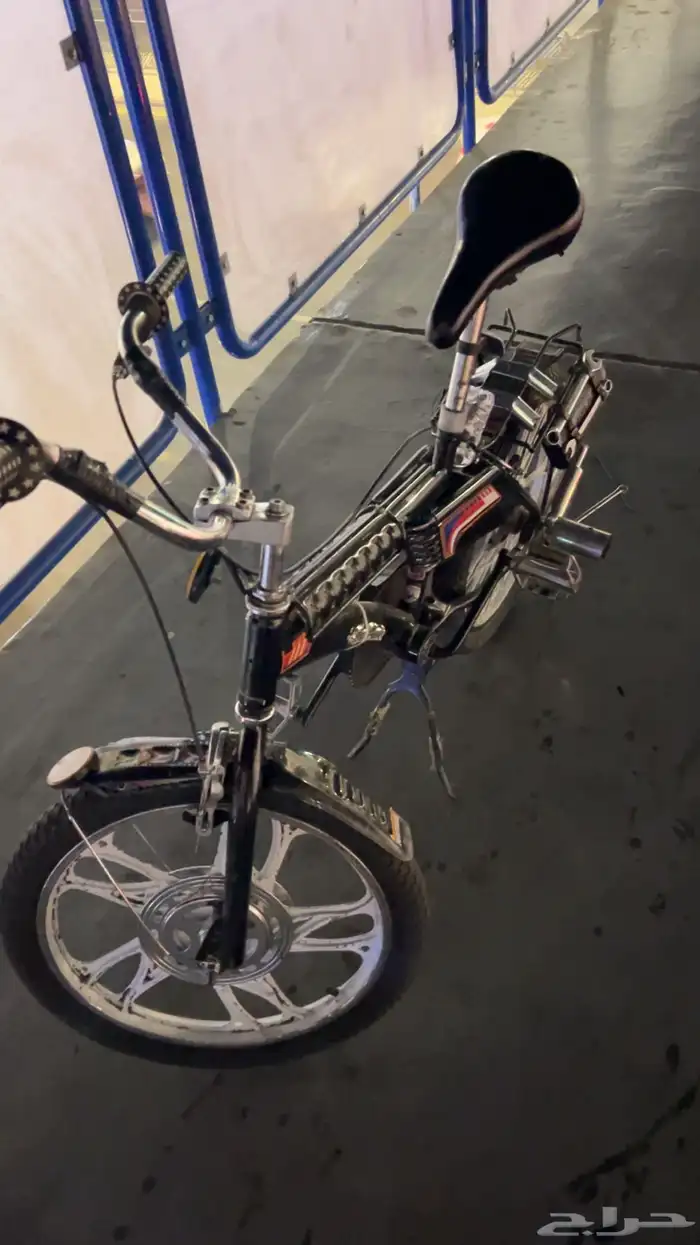 سيكل رامبو معلمه 7