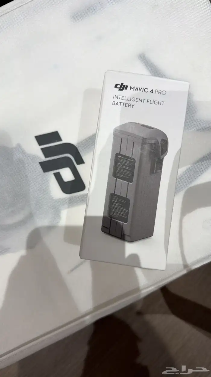 بطارية درون Dji MAVIC 4 PRO 0