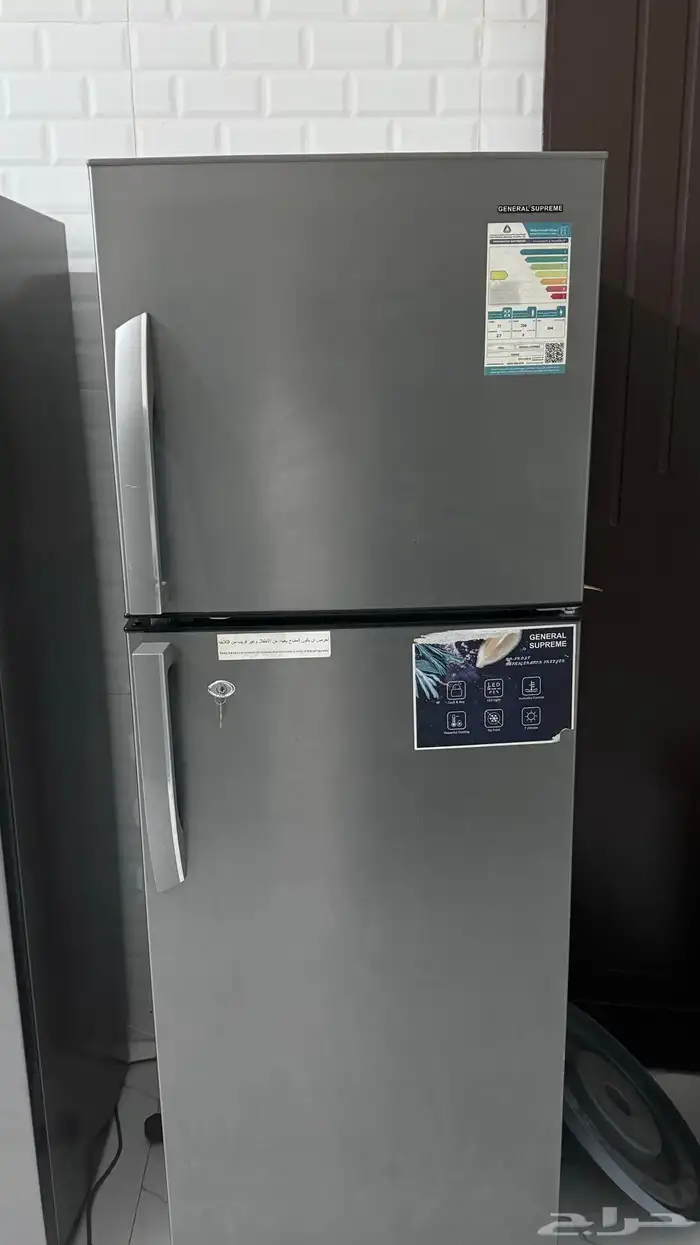 ثلاجة الحد 600 1