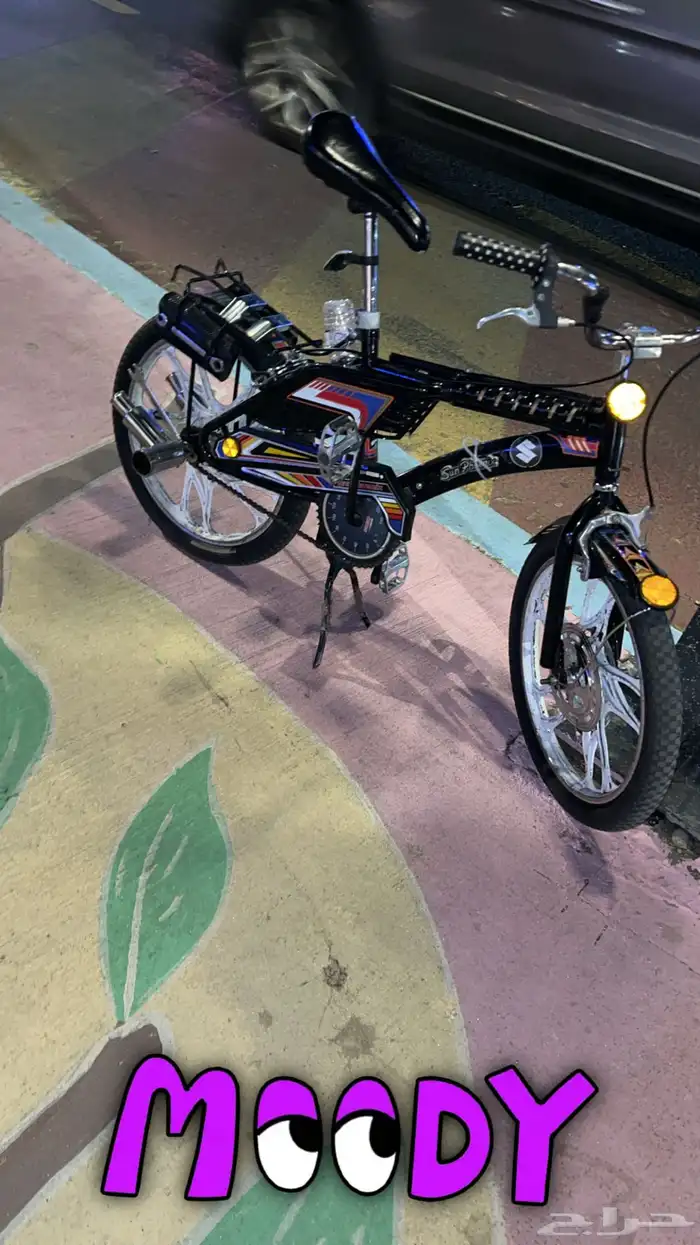 سيكل رامبو معلمه 6