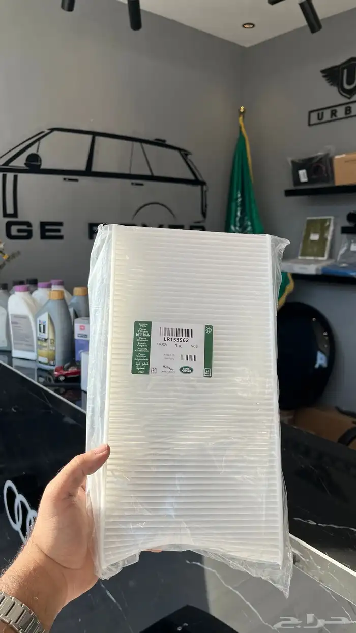 قطع غيار بورش واودي وفولكس واجن ورنج روفر 2